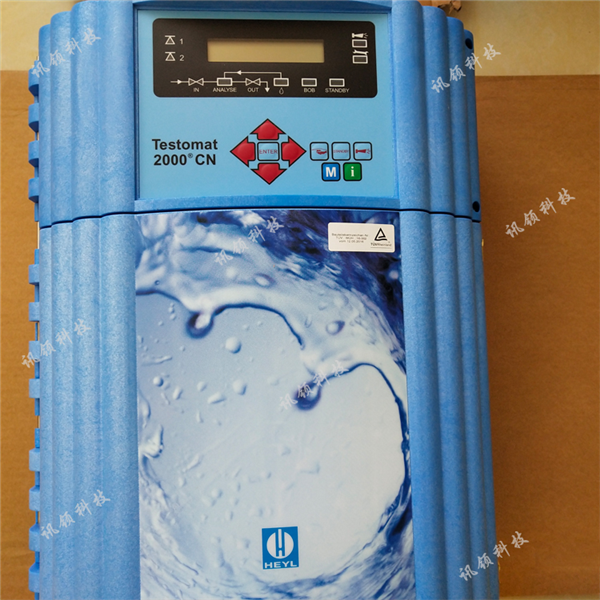 Testomat2000CN水质硬度在线监测仪中文版
